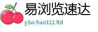 2025新奥天天开好彩新奥彩免费版对新门内部资料免费提供大全(最新章节)
